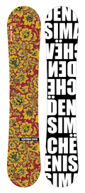 Atom DSS 2007/2008 snowboard