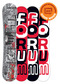 Forum Youngblood Chillydog 2009/2010 159W snowboard