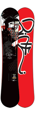Ride Havoc 2007/2008 156 snowboard