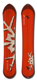 Venture Storm Rocker Solid\Split 2009/2010 snowboard